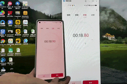 探索二四六图片背后的玄机，解锁图字308的秘密二四六图片玄机资料文字