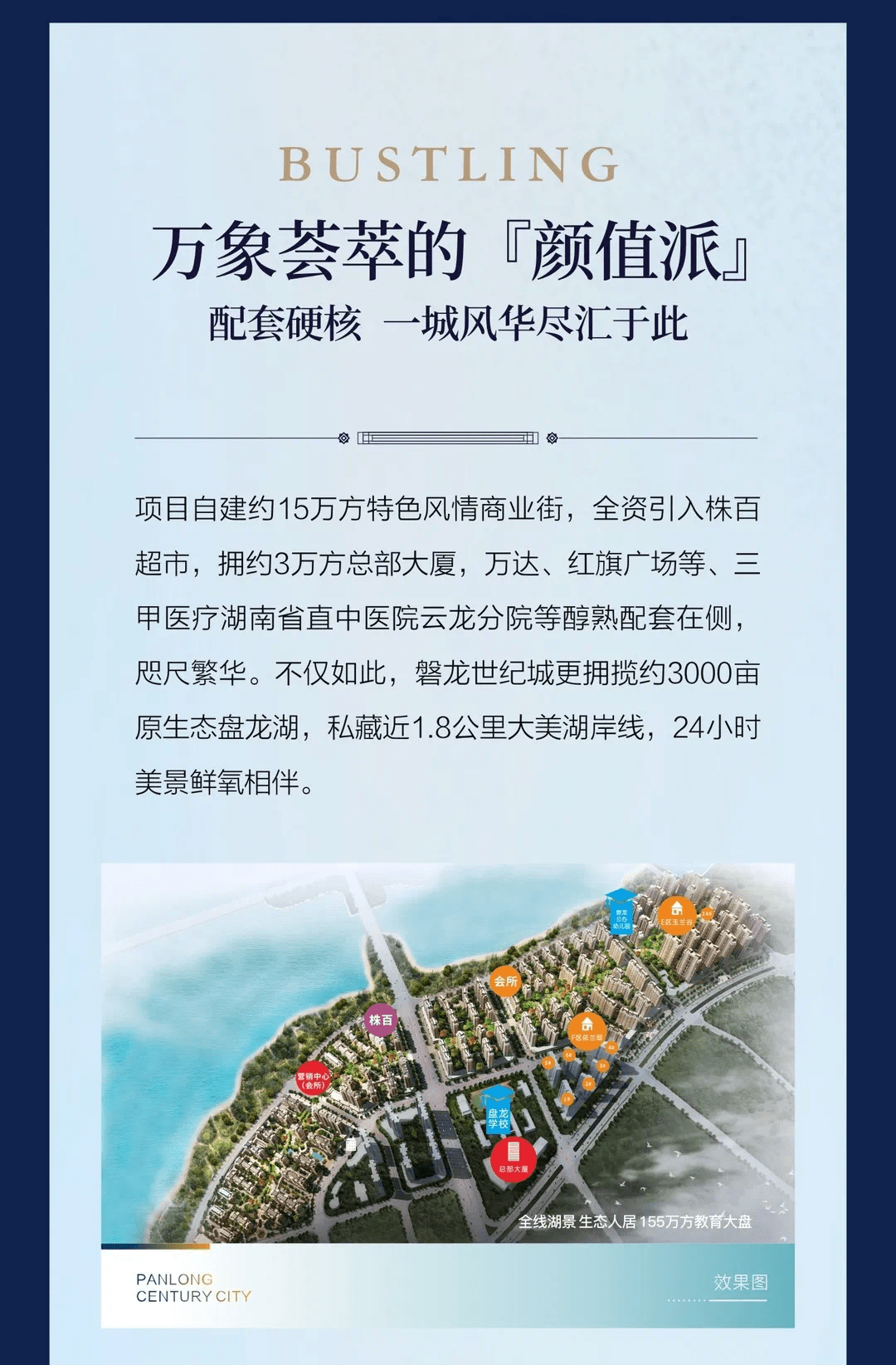 澳门新开奖，揭秘背后的故事与影响新澳门开奖结果2025开奖记录今晚