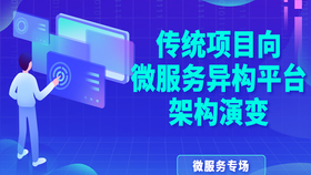 蓝月亮精选，免费资料大全的新闻与价值探索蓝月亮新版免费资料大全