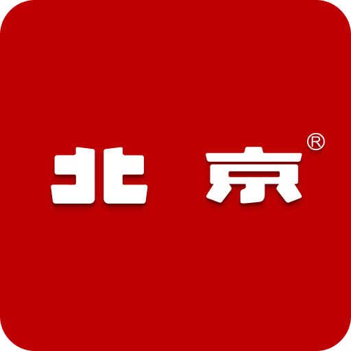 2036年香港正版管家婆资料大全，揭秘与警示2020香港管家婆
