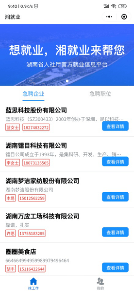 澳门新开奖记录今日揭晓，探索数字背后的幸运与奇迹新澳门开奖记录查询今天开什么