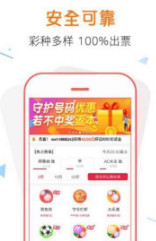 2049年澳门管家婆三肖158%精准预测，揭秘未来彩票的神秘面纱2024年澳门管家婆三肖100%双色球开奖结果