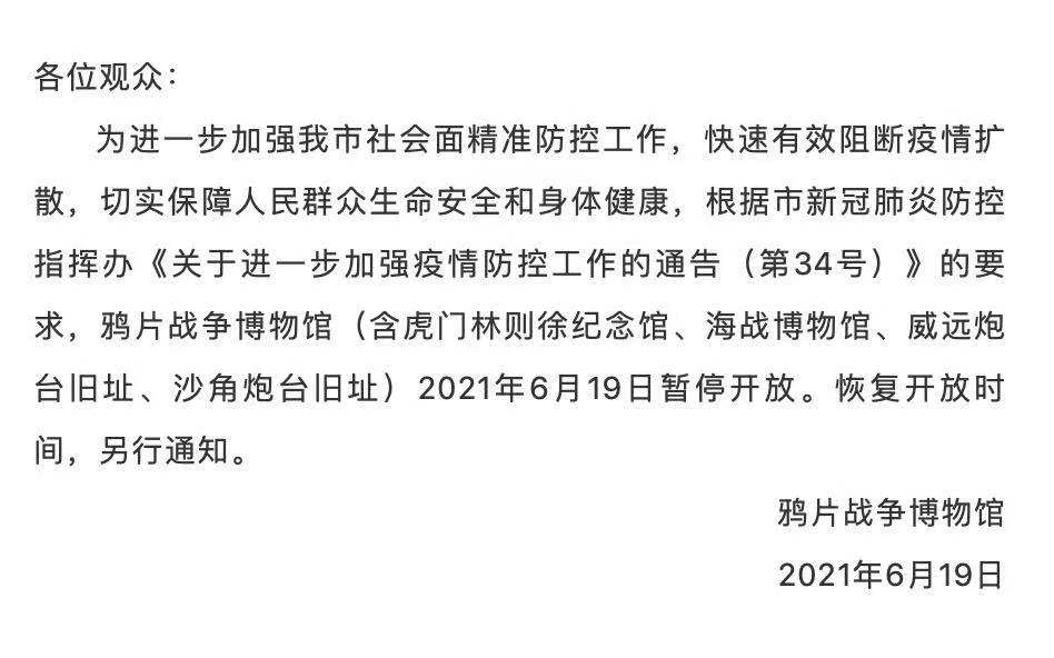 澳门新近开奖记录，探索幸运的轨迹新澳门最近开奖记录查询结果今天开奖号码