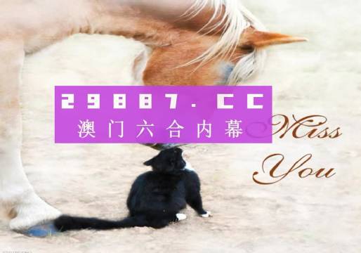 2036澳门全年资料免费大全，全面解析与使用指南2023澳门全年资料免费大全246