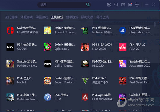 澳门彩历史开奖记录，探寻数字背后的走势与奥秘新澳门彩历史开奖记录查询结果