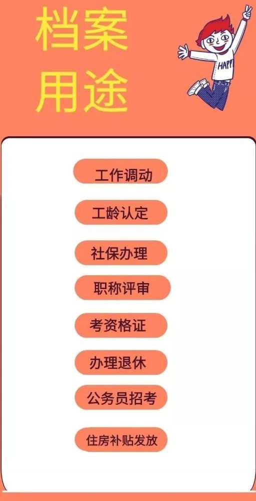 2048年，管家婆的马资料与未来养殖业革新管家婆24马精选