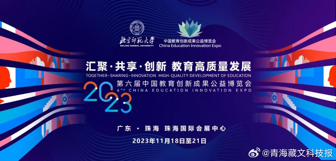 探索智慧碰撞的火花，比思论坛—思想交流的新高地比思论坛网址图片