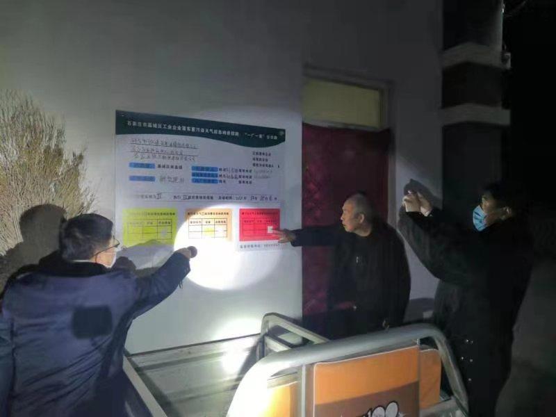 理性看待彩票，246天天好彩9开奖直播的背后与思考246天天好采彩944cc开奖号码-743一上