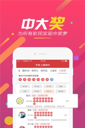 免费正版二四六资料大全，解锁知识，共享智慧二四六免费资料大全部厂