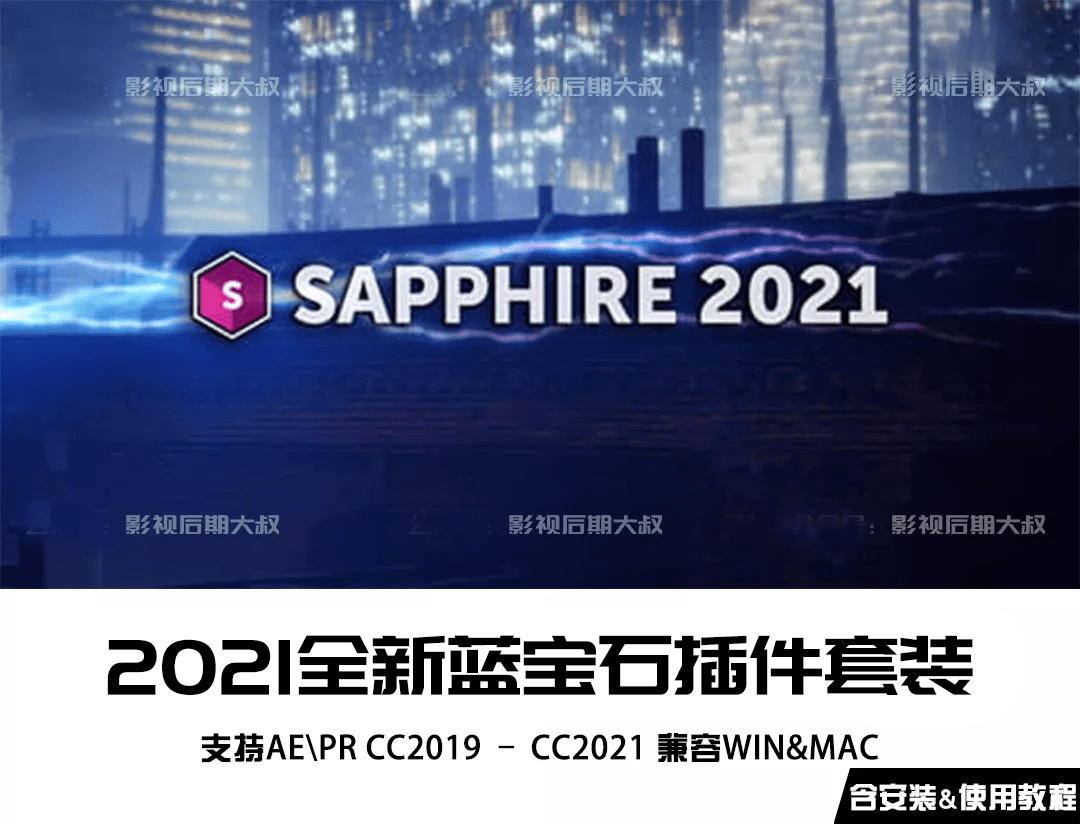 2041年，展望未来，共享正版免费资料的无限可能2021正版资料全年资料的特点