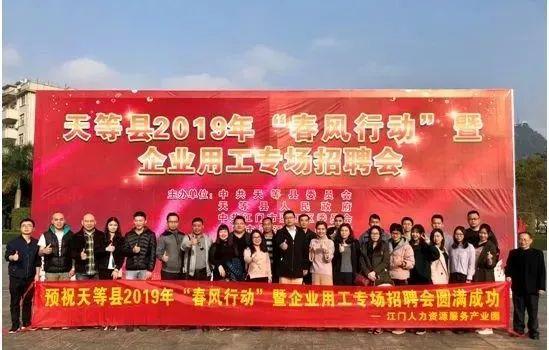 揭秘万人堂心水论坛，网络赌博的灰色地带与警示中华心水万人论坛