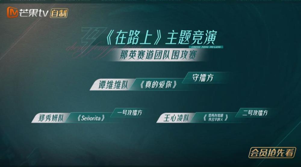 蓝姐三中三大数据论坛，解锁数字时代的智慧碰撞与知识共享蓝姐三中三论坛精准资料大全传真工作资料电脑知