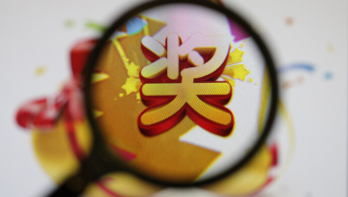 探秘香港开奖现场直播，揭幕幸运的瞬间香港开奖现场直播结果开奖