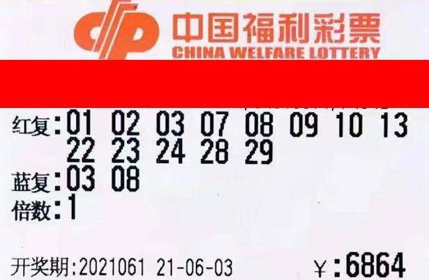 2018年今晚澳彩开奖结果，揭秘数字背后的幸运与期待2021 年今晚澳彩开奖结果是什么