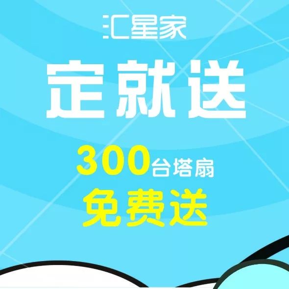365每一天，免费论坛的无限可能365每一天论坛文学