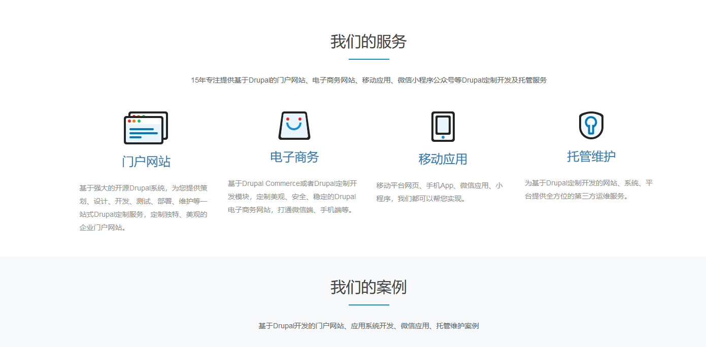 玛雅论坛地址更新器，互联网时代下的信息守护者玛雅论坛登录不上