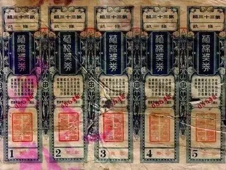 2019年澳门特料码特的神秘与魅力，揭秘背后的故事和影响分析2020澳门特料码特开奖记录最新版下载
