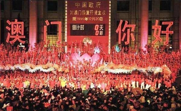 澳门黄大仙信仰的深度探索，历史、文化与影响澳门黄大仙精选论坛资料大全