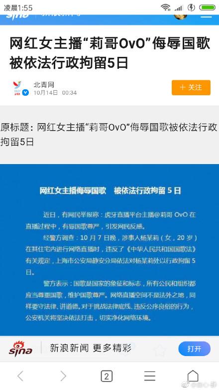 蓝姐平码论坛，数字背后的智慧与信任蓝姐平码内部