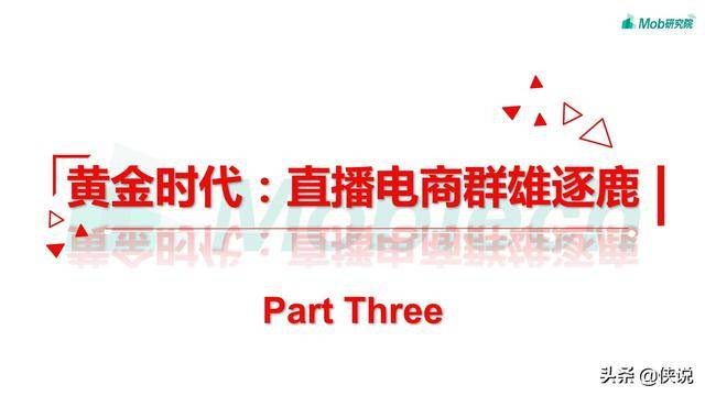澳门精准免费资料大全，聚侠网—揭秘赌场风云的智慧宝库澳门精准免费资料大全聚侠网全牟开奖结果