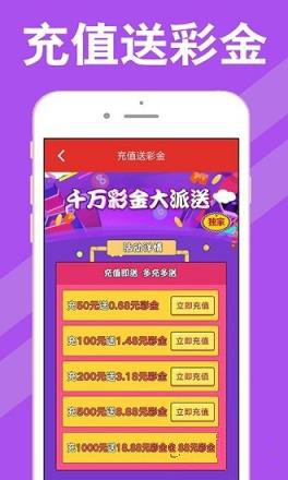 澳门今期开奖结果，揭秘新澳门的幸运时刻新澳门今期开奖结果查询表图片