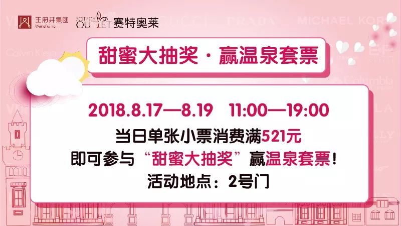2036年管家婆精准预测，理性看待彩票，享受生活乐趣管家婆一三肖必中特