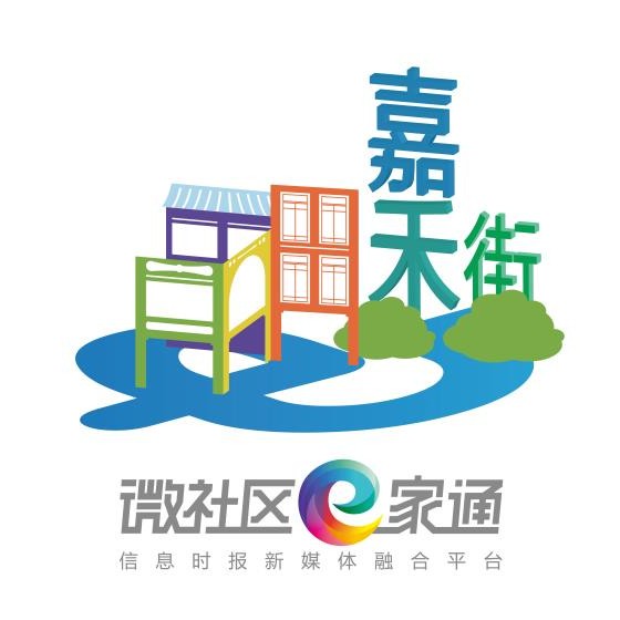 泰和在线论坛