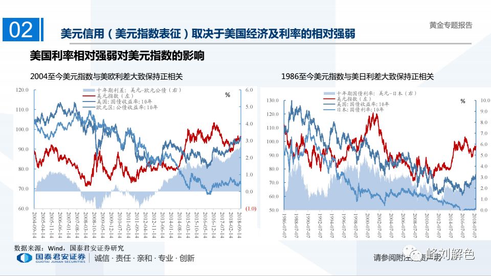2019年澳门特料码特的回顾与展望，从历史中汲取经验，迎接未来挑战的机遇期2020澳门特料码特开奖记录最新版下载