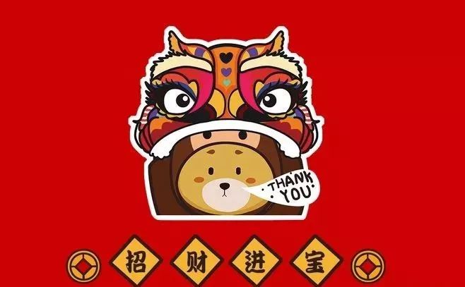 一个充满争议的名字　黄大仙论坛精选六肖选一