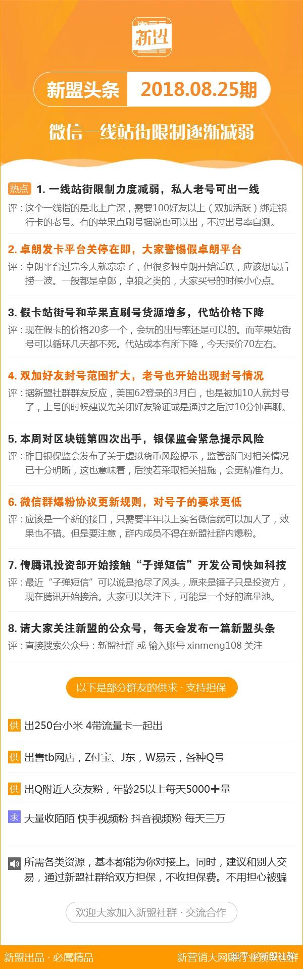 探索1326.cc，数字背后的互联网奇缘13262cc马会传论坛开奖马今晚四不像是什么
