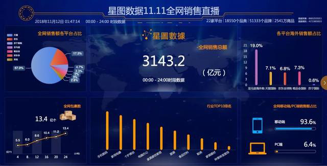 2019今晚特马结果，一场数字与希望的奇妙碰撞2019今晚特马结果_第01集