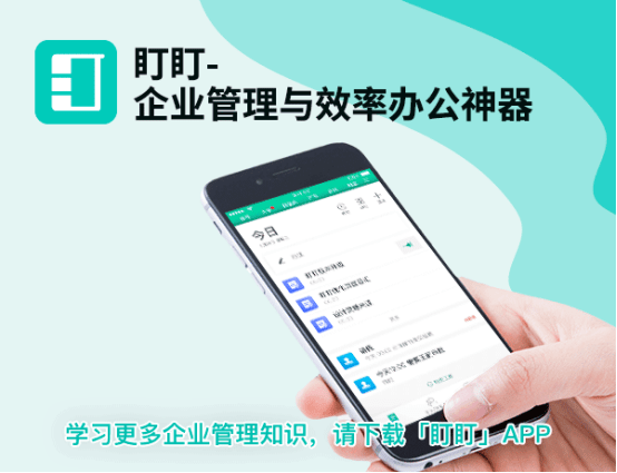管家婆三期出一期的最新版，重塑企业管理的数字化新篇章管家婆三期三码期期中特