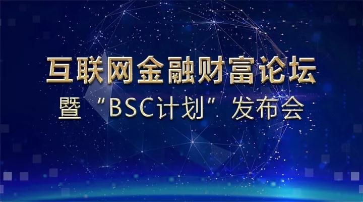 铁算盘高手论坛，汇聚智慧，共铸财务精算的辉煌