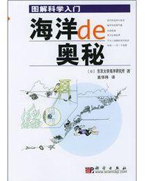 图片玄机，二四六背后的秘密二四六图片玄机图字308资料打开