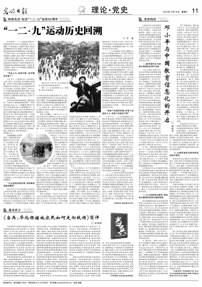 2046年，回溯与展望—香港历史开奖结果的启示2024香港历史开奖结果2024第六期开奖号码