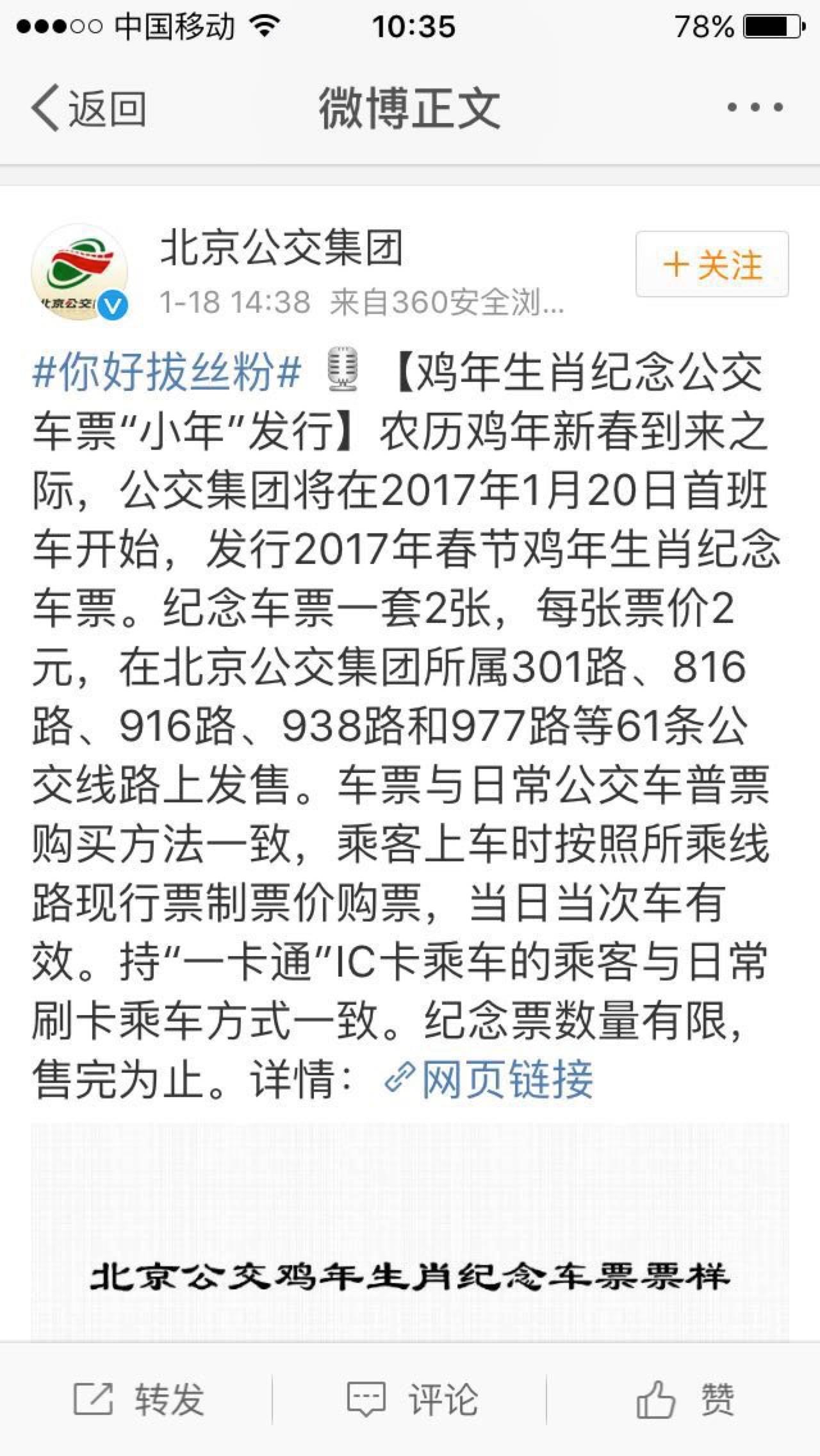 246天天天彩与957CC，网络彩票的诱惑和风险246天天天彩天好彩 944cc香港