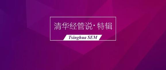 2043年澳门管家婆三肖15%精准预测，理性与智慧的结合2024年澳门管家婆三肖100%上海宁兴展览服务有限公司
