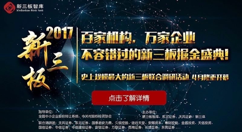 探索新澳门免费资料挂牌大全，解锁娱乐与信息的双重盛宴2025澳门正版免费全年资料大全旅游团
