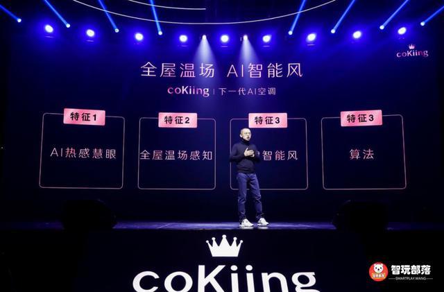澳门开奖结果2036，探索未来与透明的边界澳门开奖结果2023开奖结果查询网站