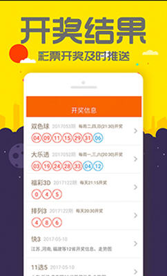 管家婆一肖资料大全，揭秘精准预测的秘密