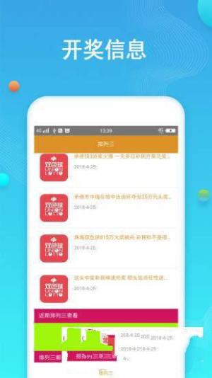 蓝月亮精选，二四六资料深度解析蓝月亮精选二四六资料大全246-MBA智库百科