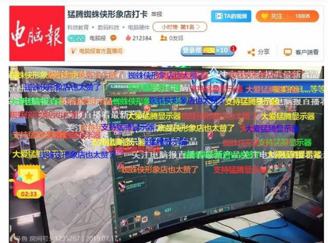 探索香港最快开奖现场直播，速度与激情的完美融合香港最快开奖现场直播 结果特色最新版本优势