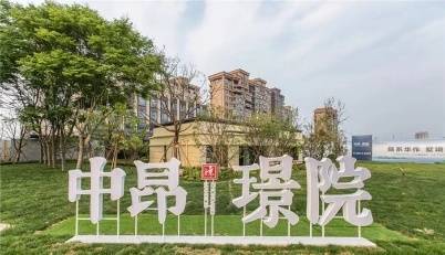 2035年，探索正版管家婆的未来之路—最新版本深度解析2023年正版管家婆最新版本免费