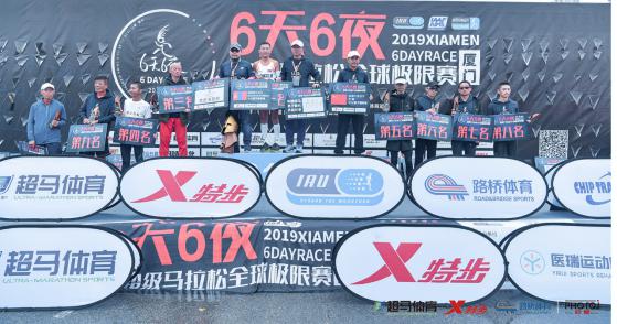 2045年，香港特马之夜—未来与传统的奇妙碰撞2024今晚香港开特马开什么什