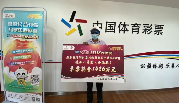 探索新奥今日开奖的奥秘，一场数字与幸运交织的游戏新奥今天开奖结果查询158开奖号