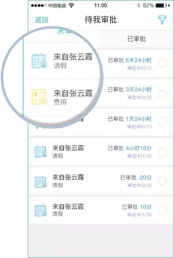 管家婆20.4免费资料使用方法，解锁高效管理与决策的秘密管家婆2021年全年免费资