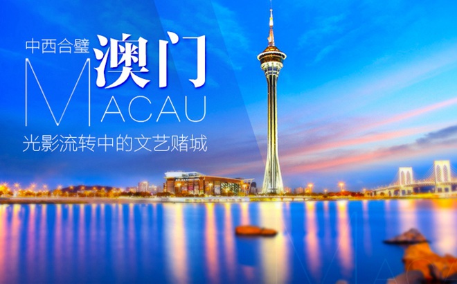 2036澳门全年资料免费大全，解锁年度盛事与精彩瞬间2023澳门全年资料免费大全246