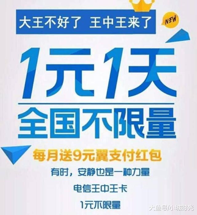比分结果 第51页