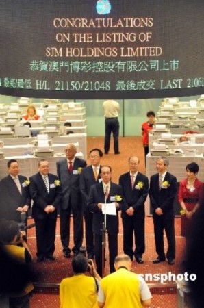 香港正挂牌，金融市场的创新与挑战香港正挂挂牌彩图之全个篇