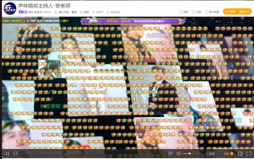 揭秘王中之王现场开奖的神秘面纱王中王开奖现场直播开奖结果